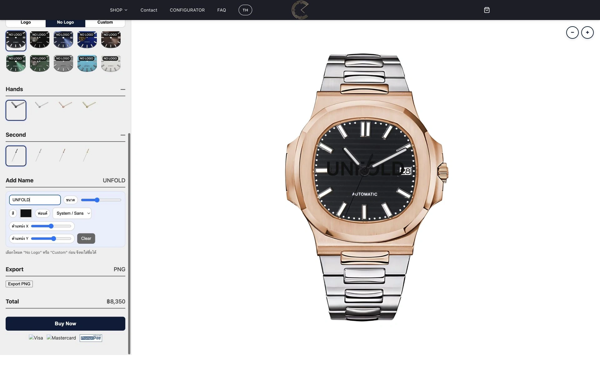 Cronus Precision — ใส่ชื่อบนหน้าปัด พร้อมดูราคาและเก็บภาพแบบที่เลือก