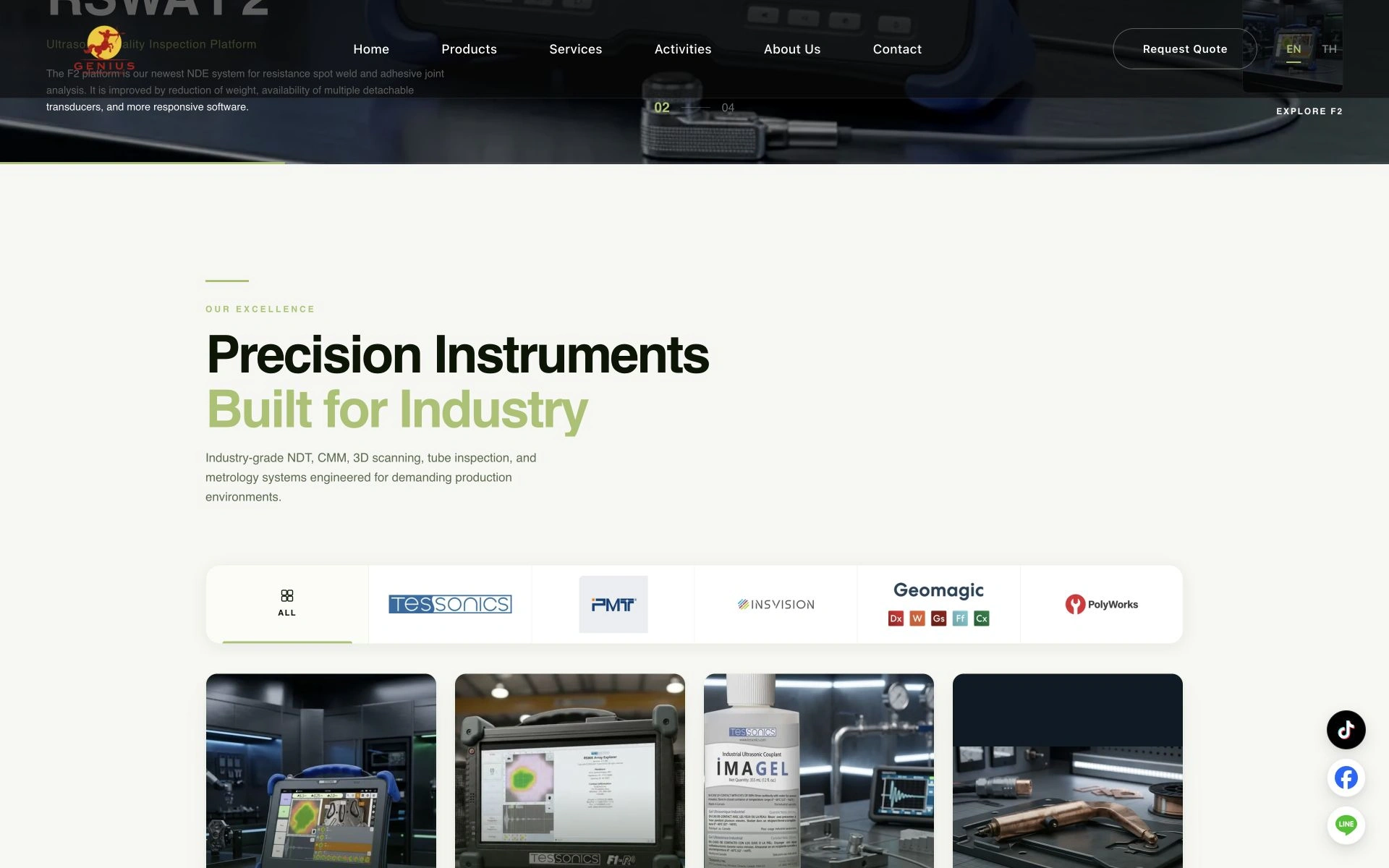 Genius Instruments — เลือกอ่านสินค้าตามแบรนด์และความต้องการ