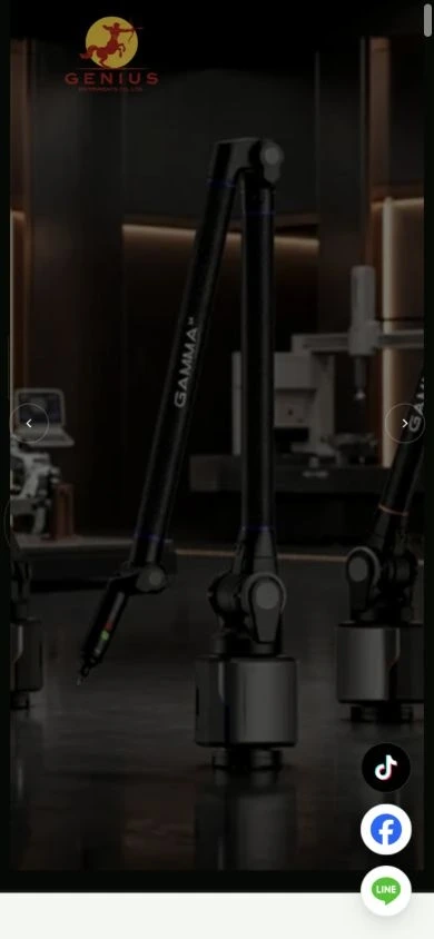 Genius Instruments — mobile website