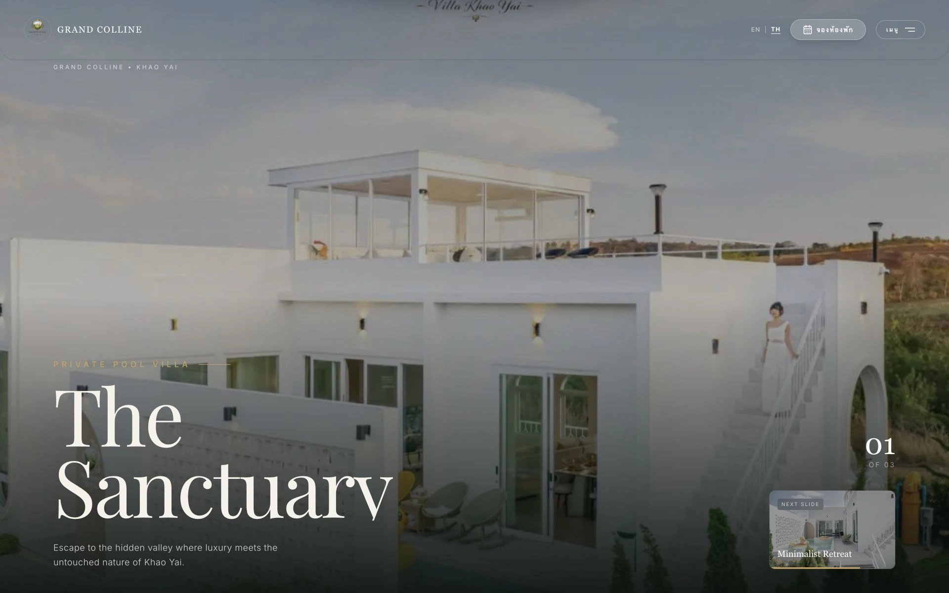 Grand Colline — desktop website